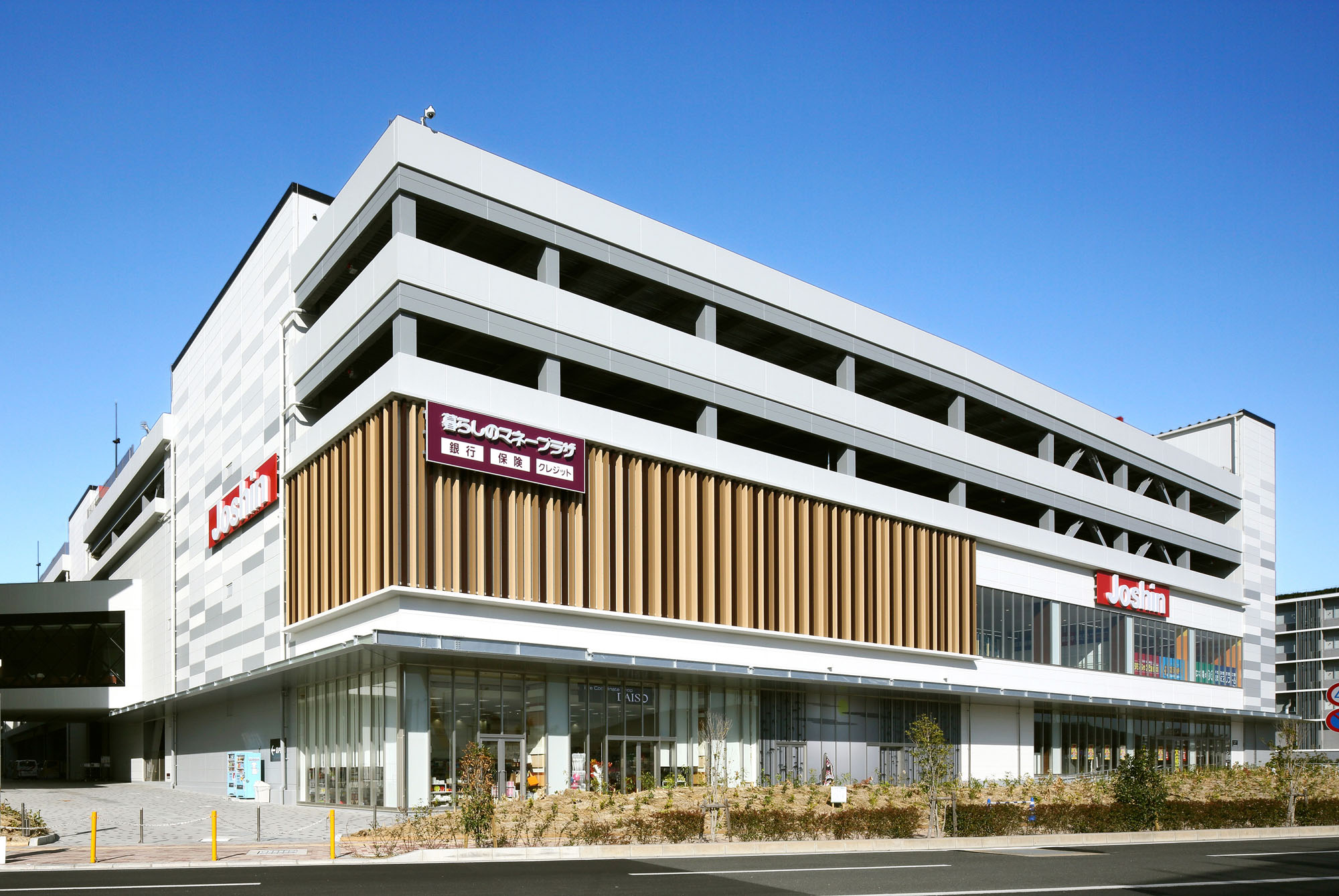 イオンモール京都桂川　立体駐車場棟 | 設計事例 | WORKS | 株式会社東洋設計事務所 | 京都を拠点とする一級建築士事務所-1