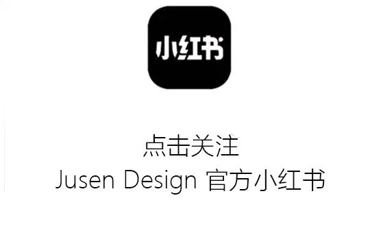 柏美医疗｜轻盈·梦境繁花「轻医美 轻空间」JUSEN 风格体系 2·0丨中国常州丨JUSEN 巨森 DESIGN-81