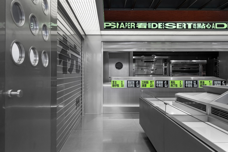 廣蓮申點心公园|杭州店丨中国杭州丨巫国源团队-13