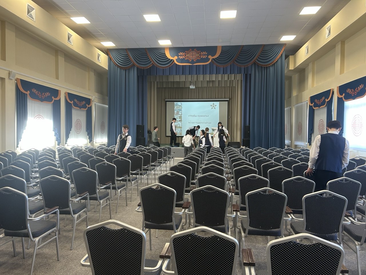 Школа лицей Кижинга-0