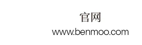 本木分享｜ENJOYDESIGN：家族传承自然生长-67