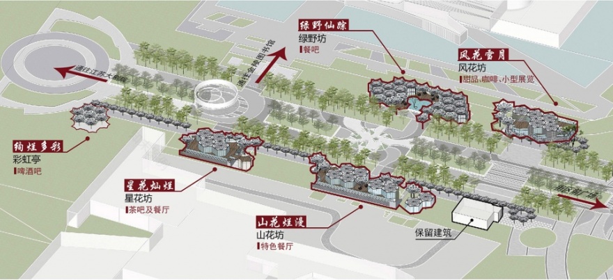 银杏里文化商业街区设计丨中国南京丨东南大学艺筑建筑工作室-9