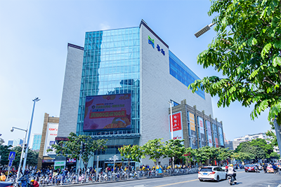 粤海置地人文地产项目-54