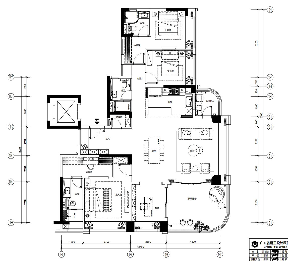 城发·佛山悦城峯境样板间丨中国佛山丨欧镱设计-3