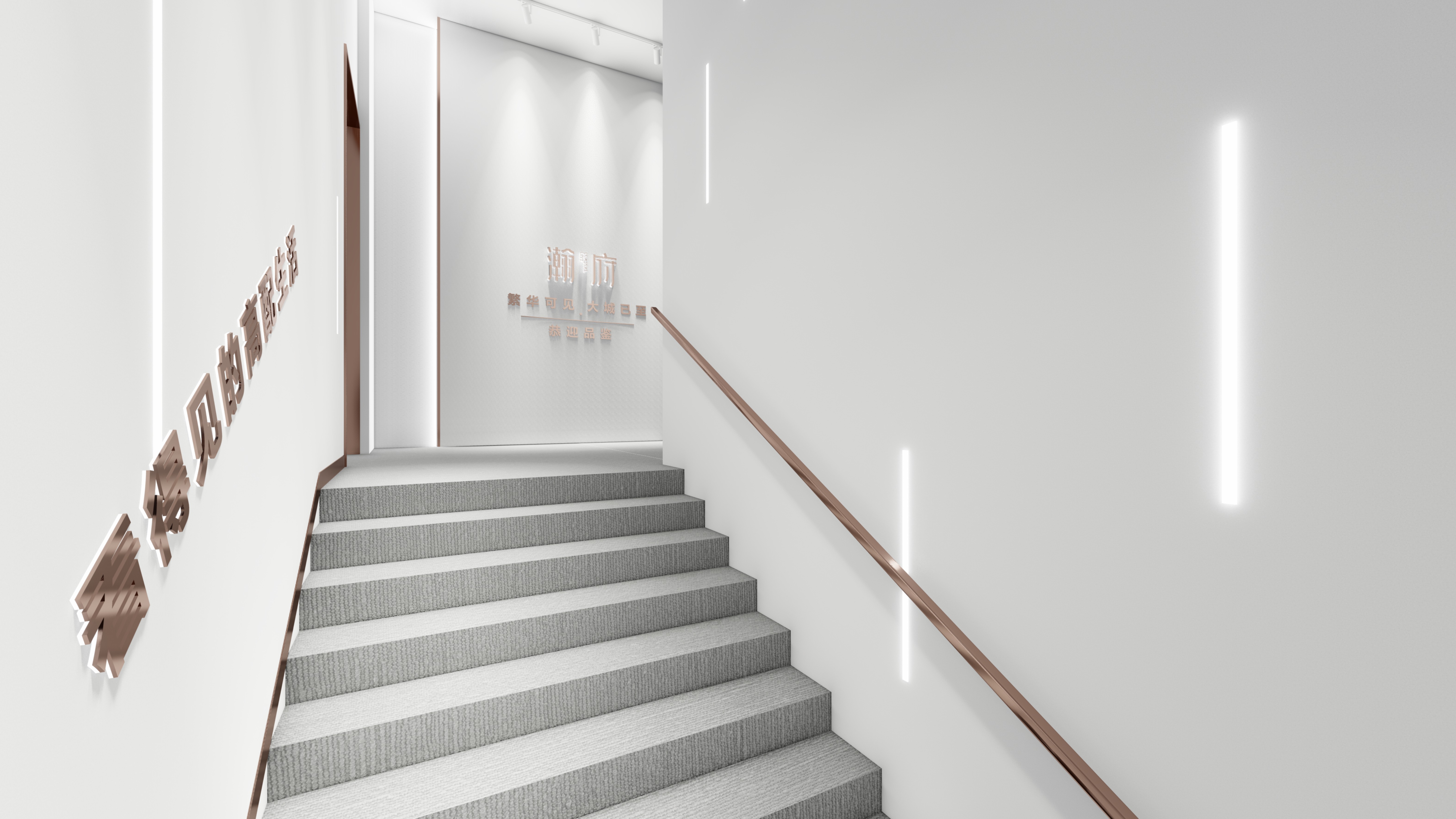 地产示范区营销氛围包装设计-35