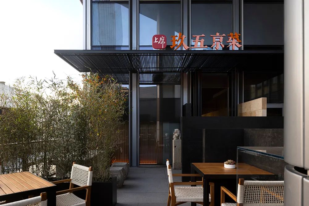 玖五京菜杭州城北万象城店丨中国杭州丨AD艾克建筑设计(深圳)-9