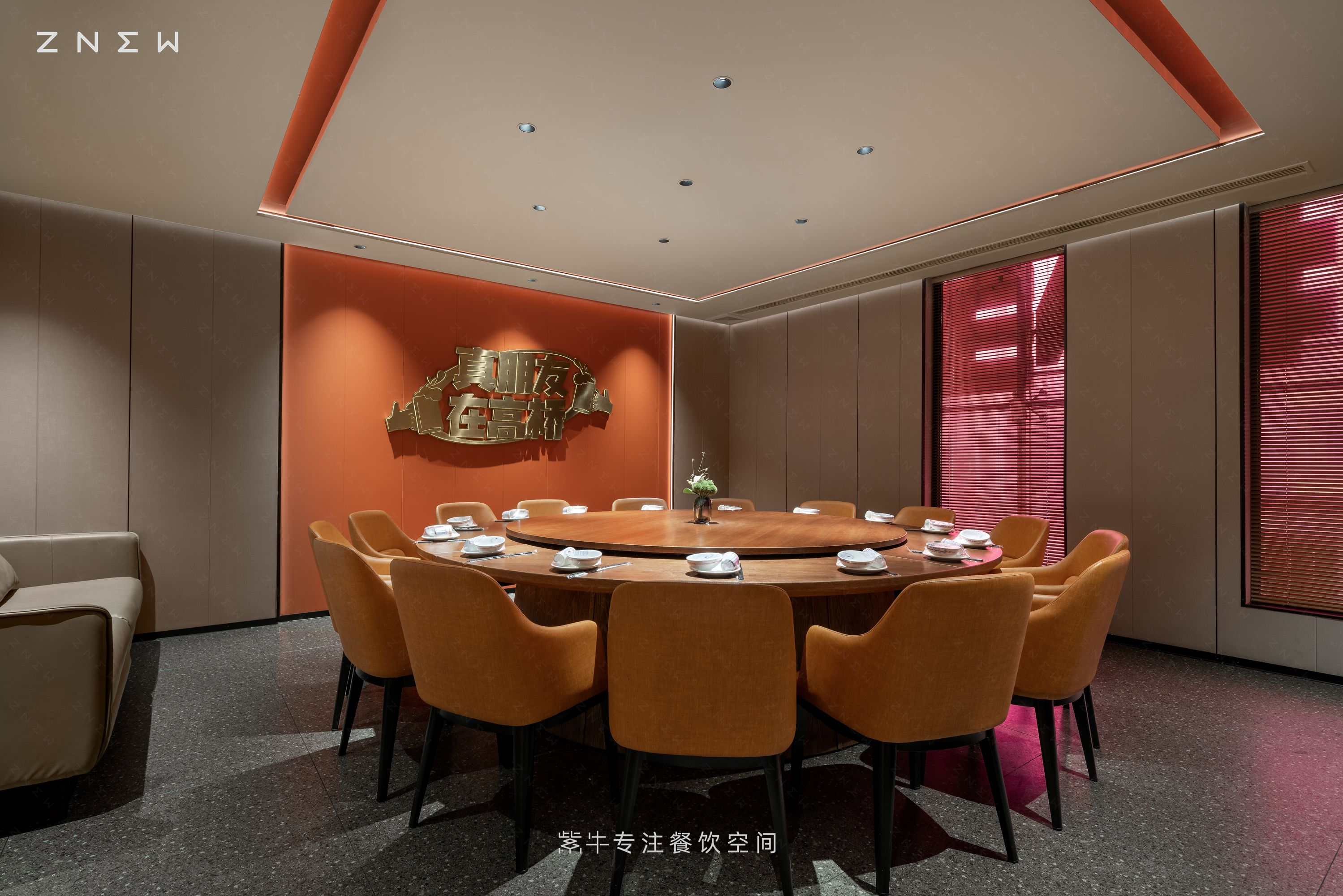 高桥大排档（高桥店）室内设计丨中国长沙丨紫牛餐饮空间设计-12