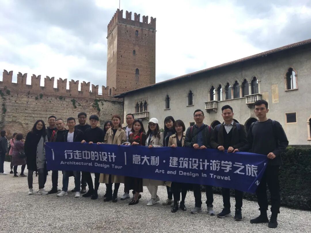 设计师朱海洋|设计就是空间、色彩、设计回归本位-54