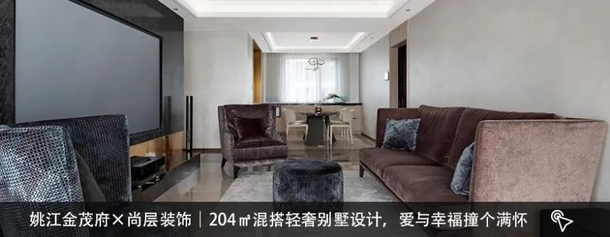 兴创荣墅|300㎡叠拼别墅设计,「净」与「静」的交织律动-279