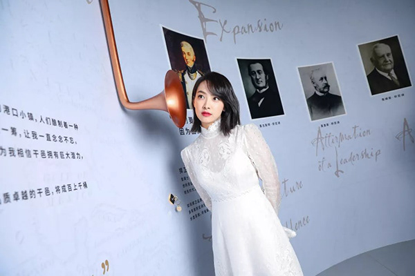 2019 “解碼軒尼詩”互動體驗展 杭州站丨中国杭州-41