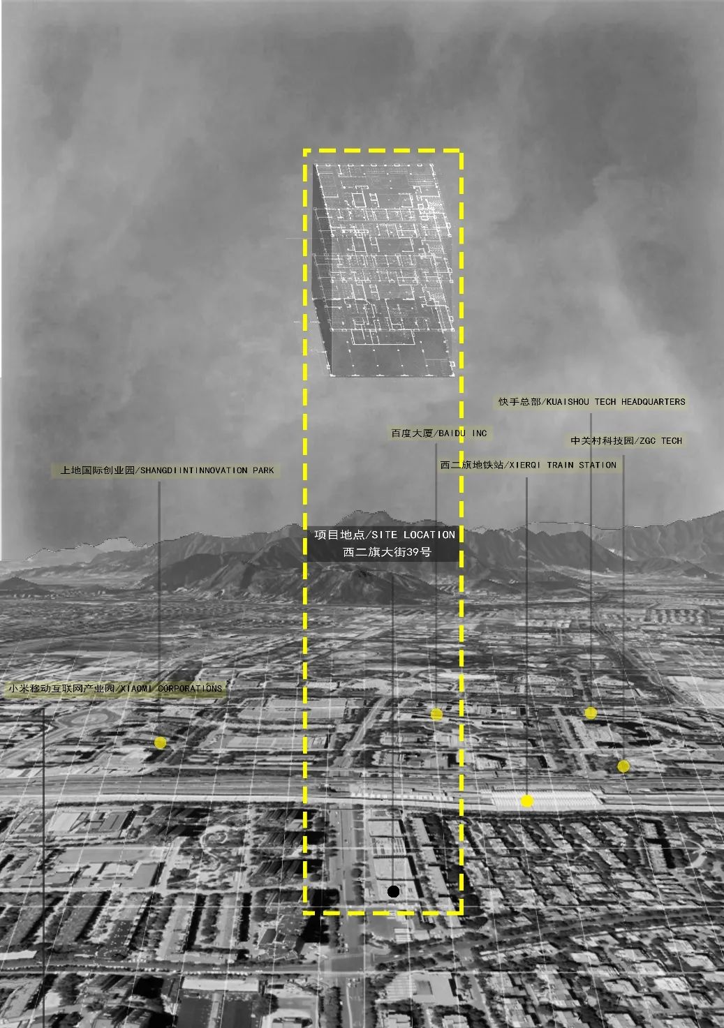 科幻之眼 | 金茂资本上地 J SPACE-10