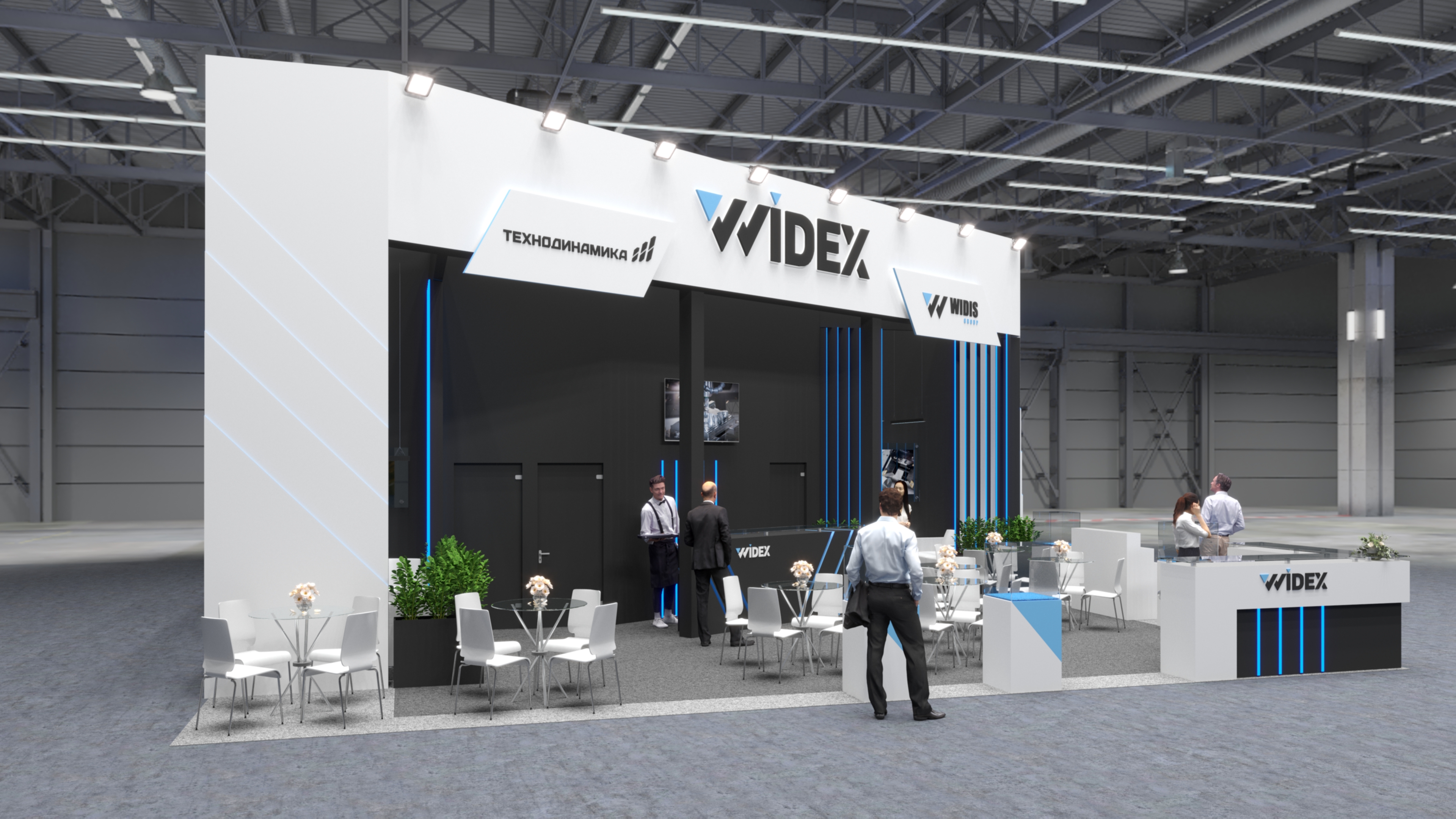 Widex-1