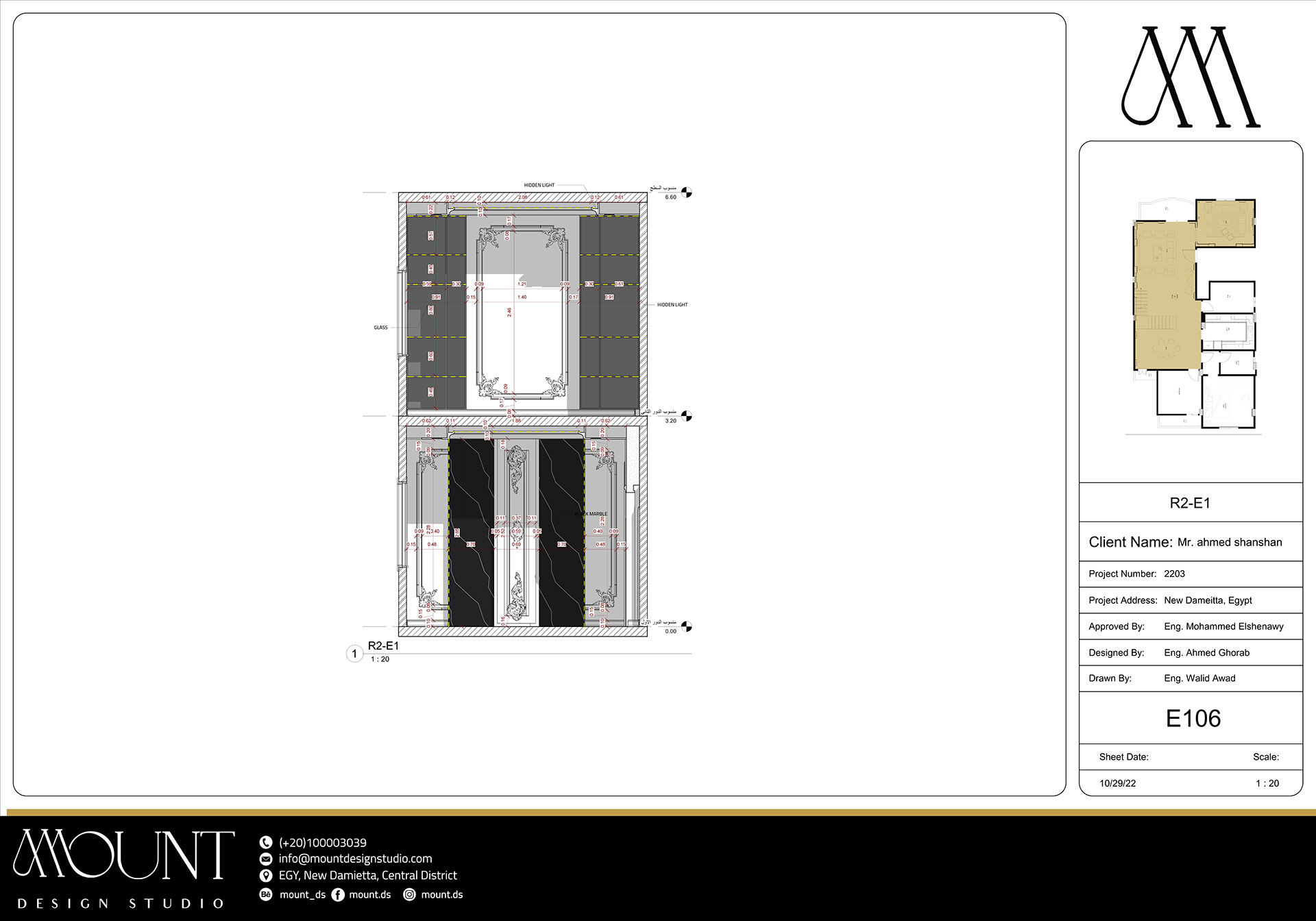 Working Vol. 01 | Mount Design Studio-32