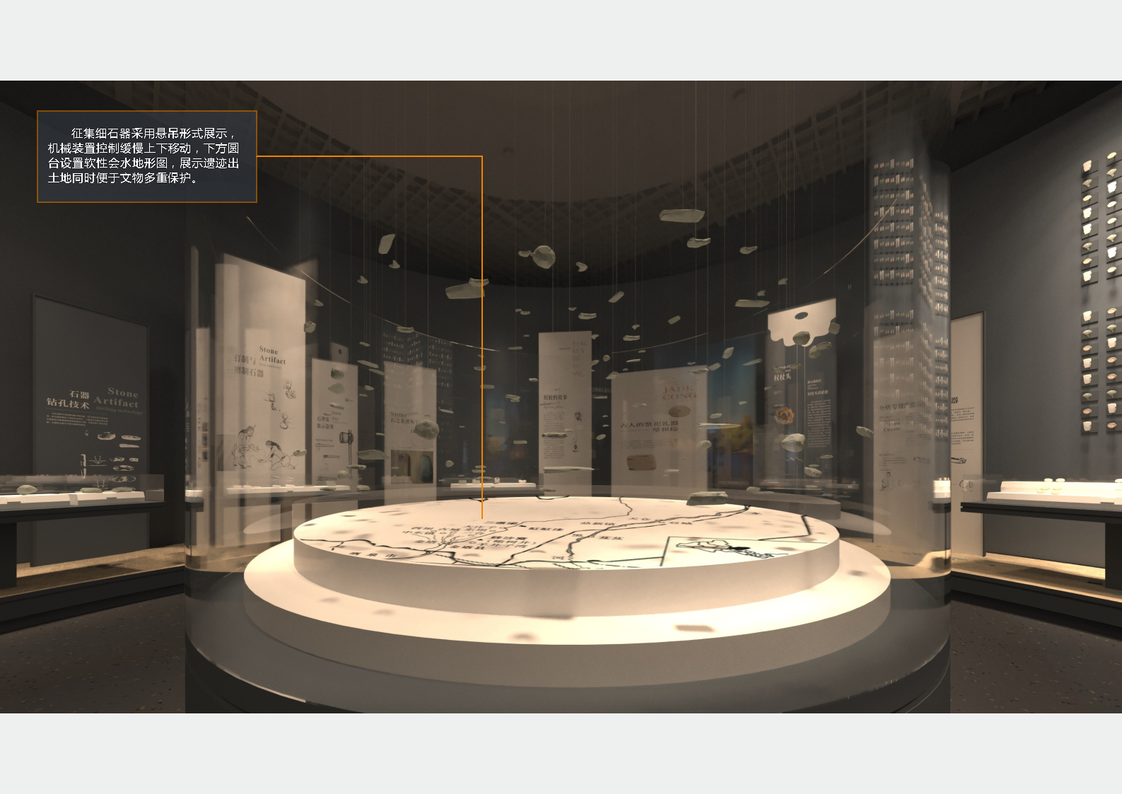 甘肃《金塔县博物馆》深化设计方案丨中国甘肃丨柒虹宇,郭翔-27