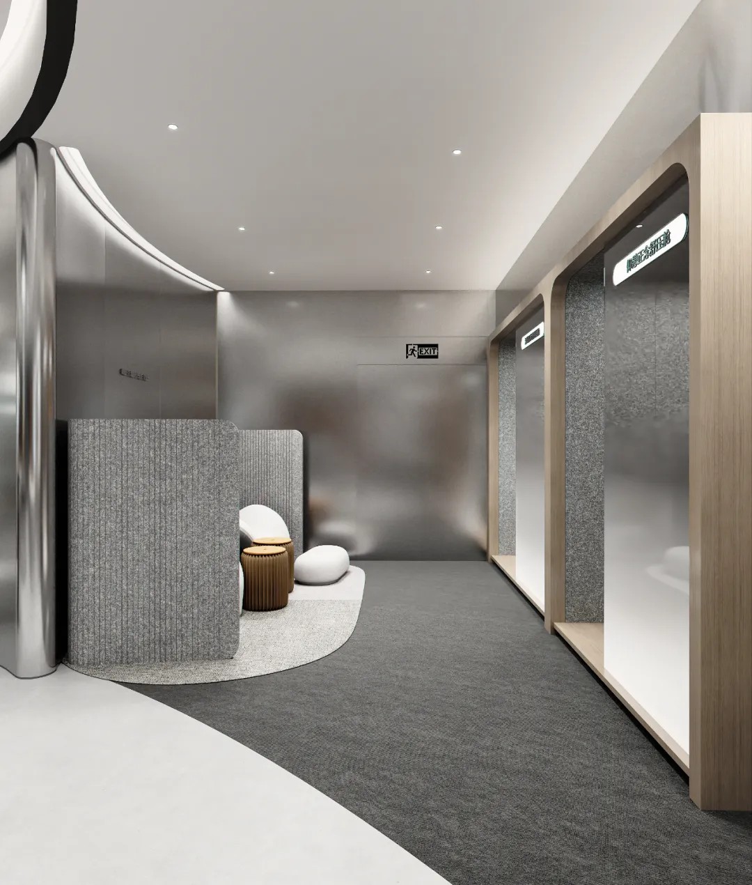 “脑空间”的科技美学聚焦 · BrainCo 强脑科技 SI 系统丨inDare 格外设计-27