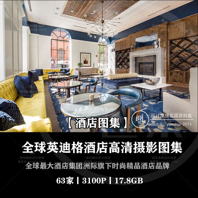 SWS 作品 · 停靠在青岛小镇上的四季花房:青岛西海岸云中花社咖啡馆丨中国青岛-132