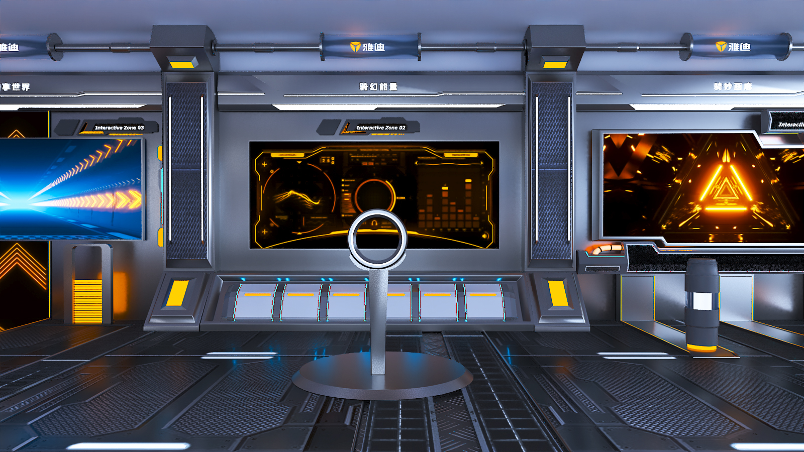 雅迪冠能发布会-8