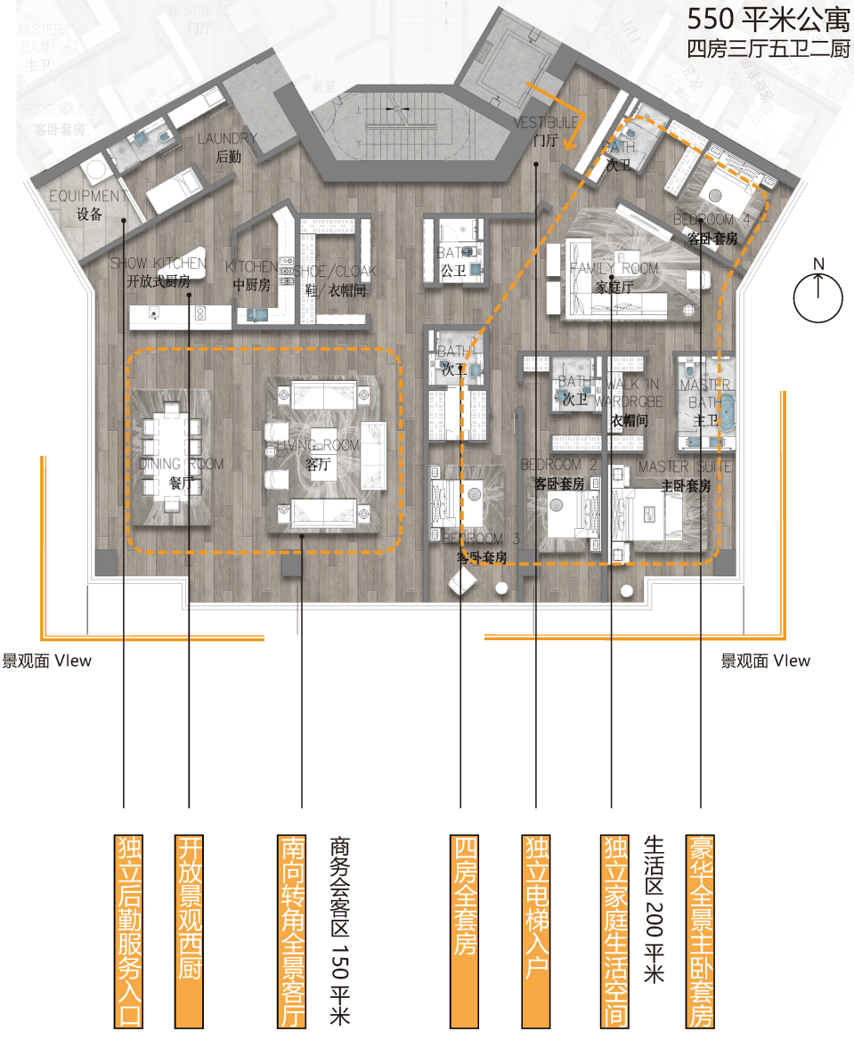 西安万达高新区超高层方案 | 传统与现代的融合-81