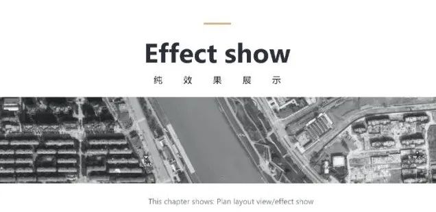 雪鸮酒吧丨中国长沙丨凡兮设计师事务所-69