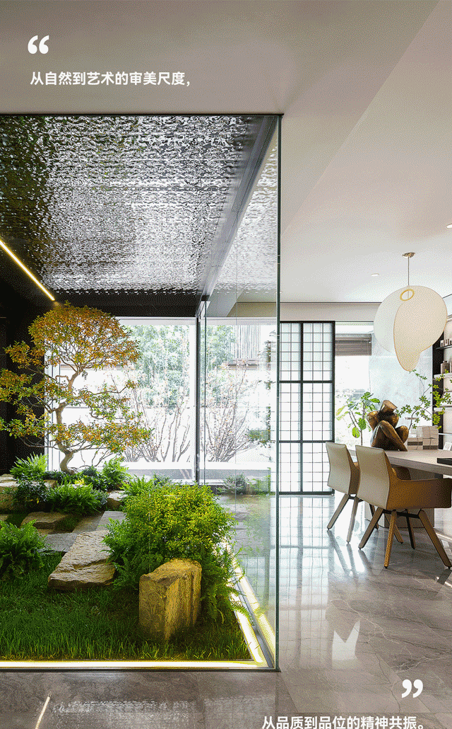 济南金科·琼华九璋平层丨中国济南丨AOD 设计-0