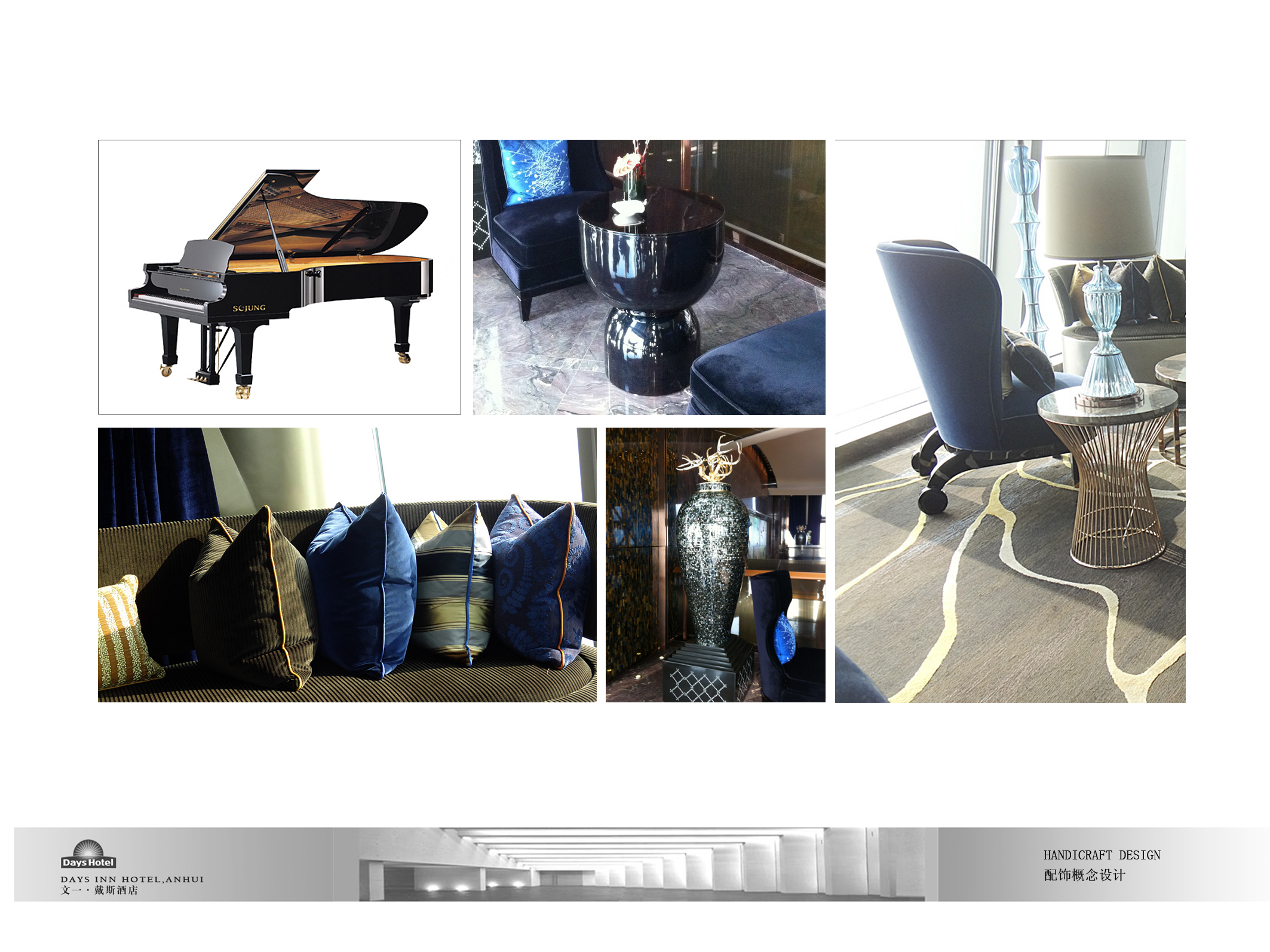 深装集团 合肥文一戴斯酒店-16