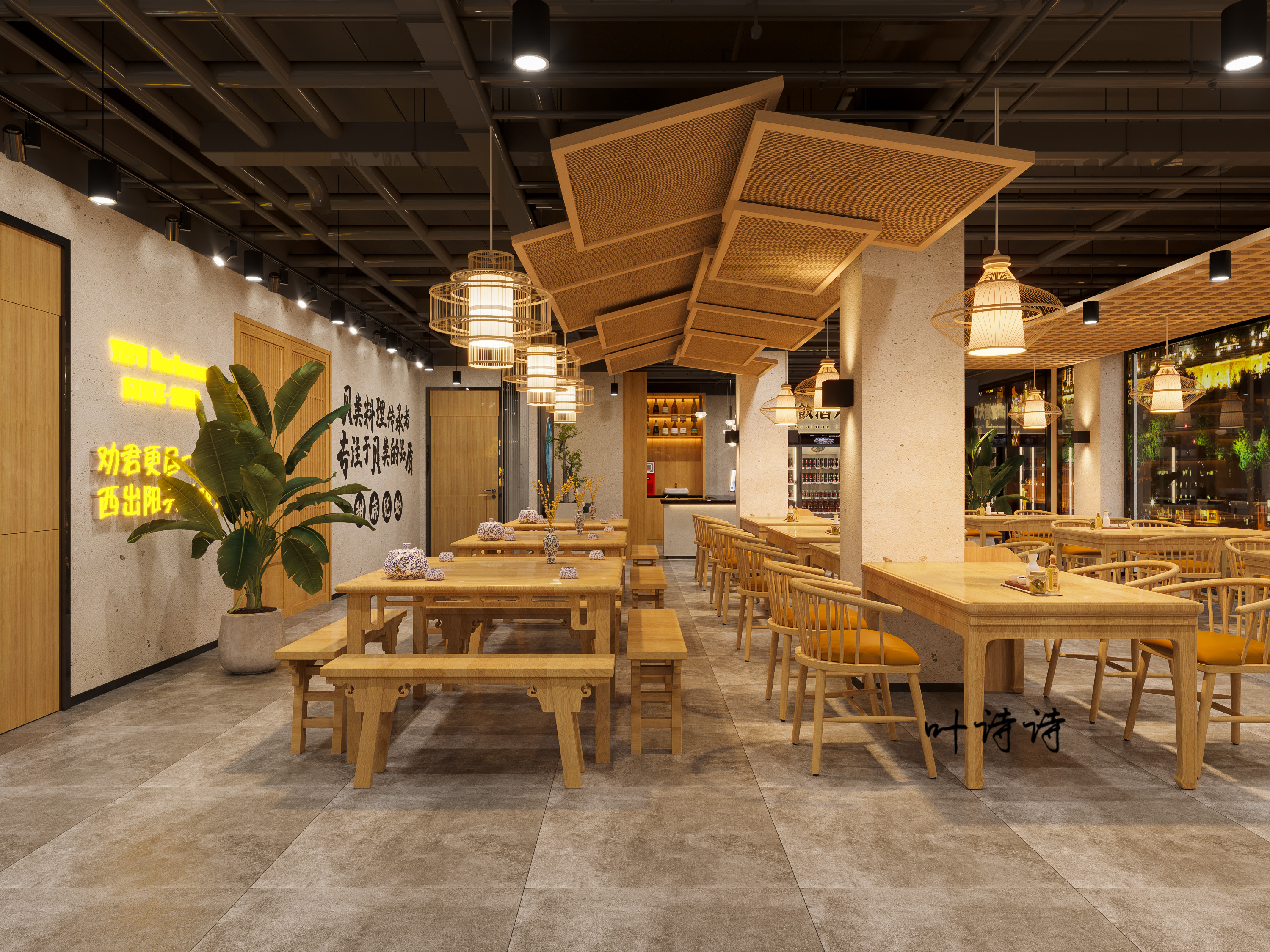 中式轻奢餐厅|人间有味是清欢-2