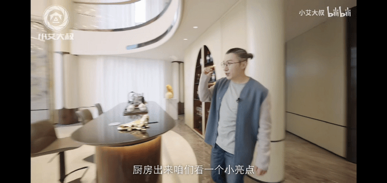 重庆天湖岛 7000 万豪宅丨中国重庆-60