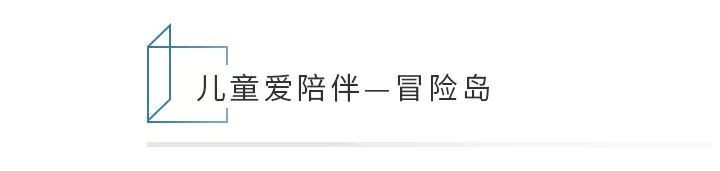 项目巡礼丨至简设计,至暖生活——中南·林樾示范区-24