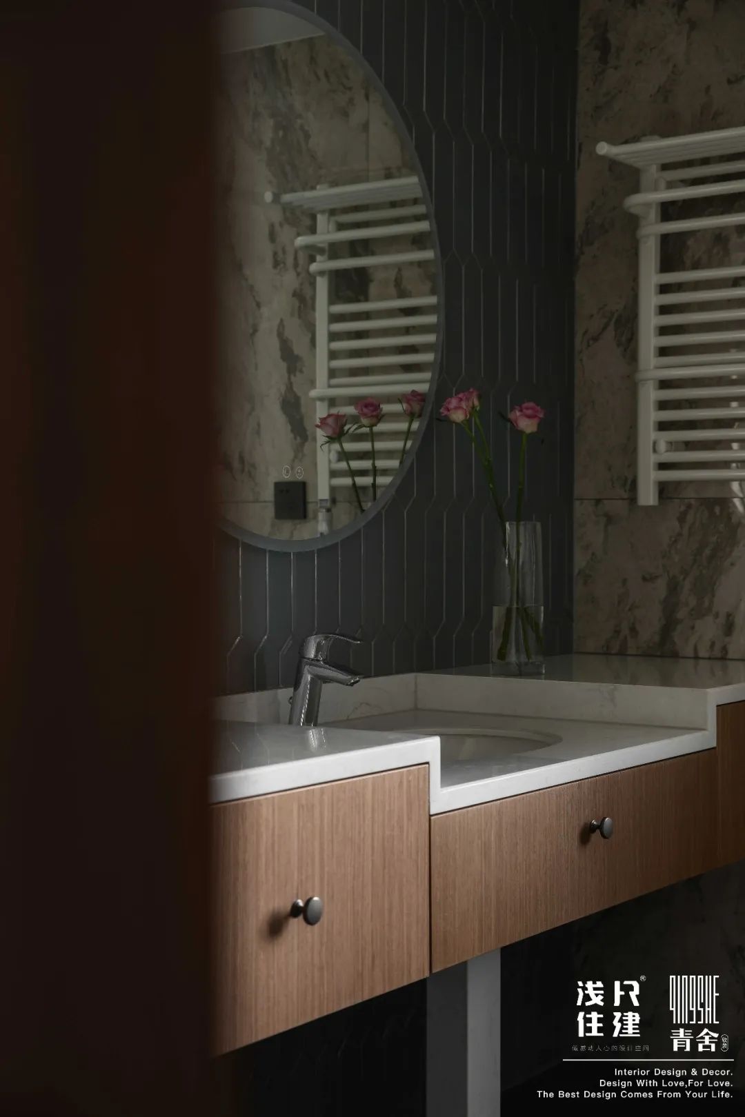 新奥佳园混搭风养老居所丨浅尺住建,青舍软装-86