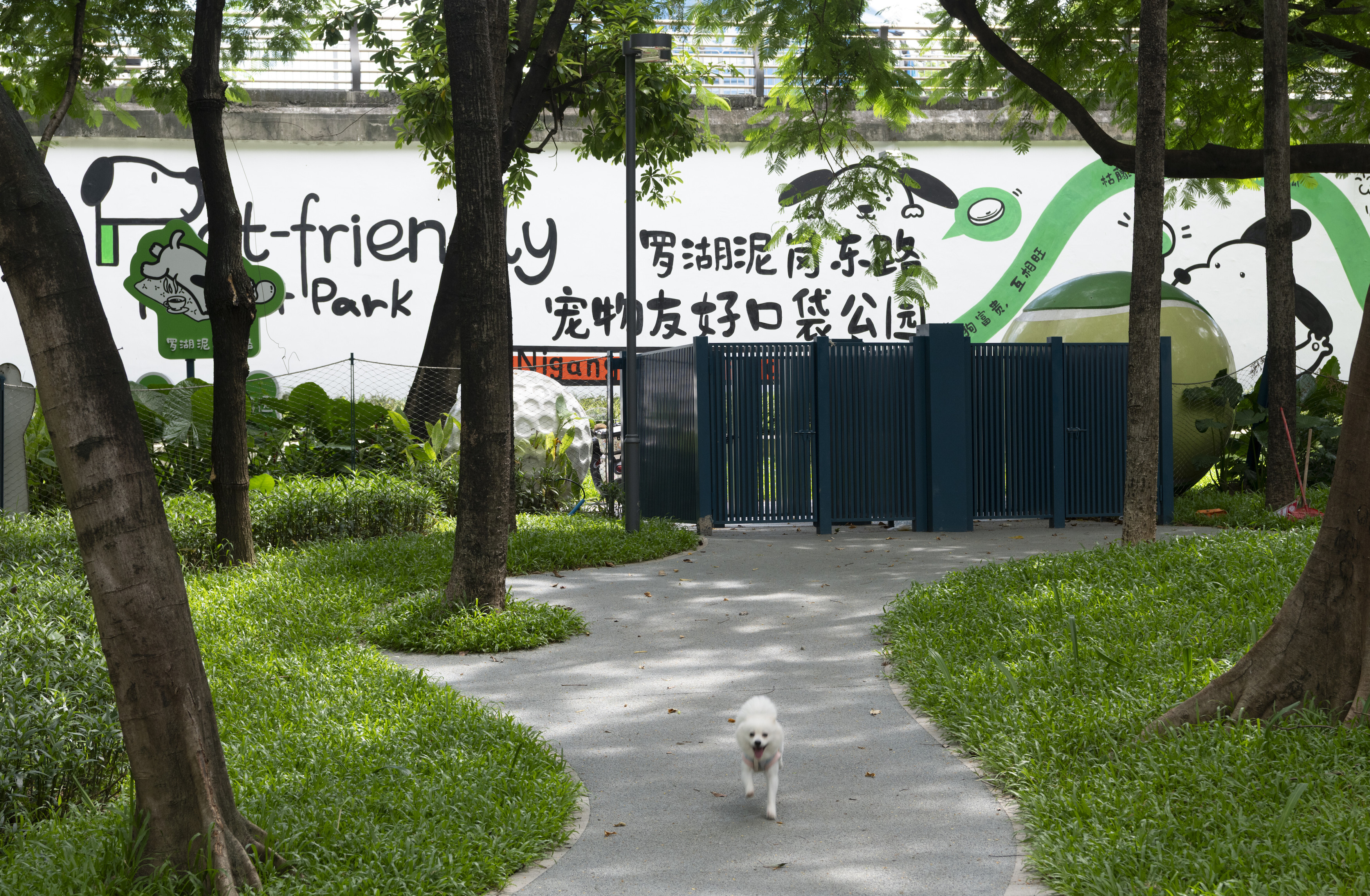 深圳市罗湖泥岗东路宠物友好口袋公园丨中国深圳丨深圳市未名设计顾问有限公司罗湖分公司（WMLA）-7