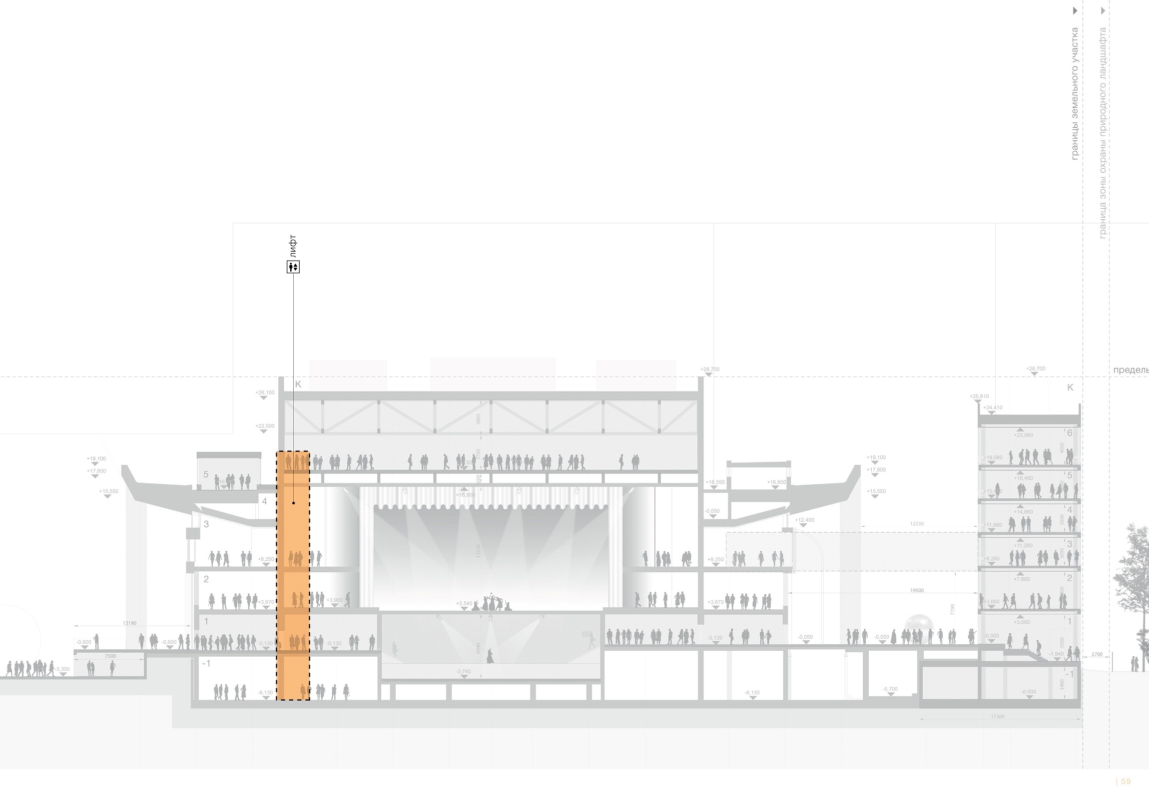 2020 年墙纸设计大赛优秀作品 | 梦幻般的现代家居设计-26