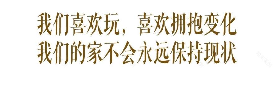 巴黎左岸18世纪公寓设计丨法国巴黎丨Yves Salomon和Tamara Taichman夫妇-25