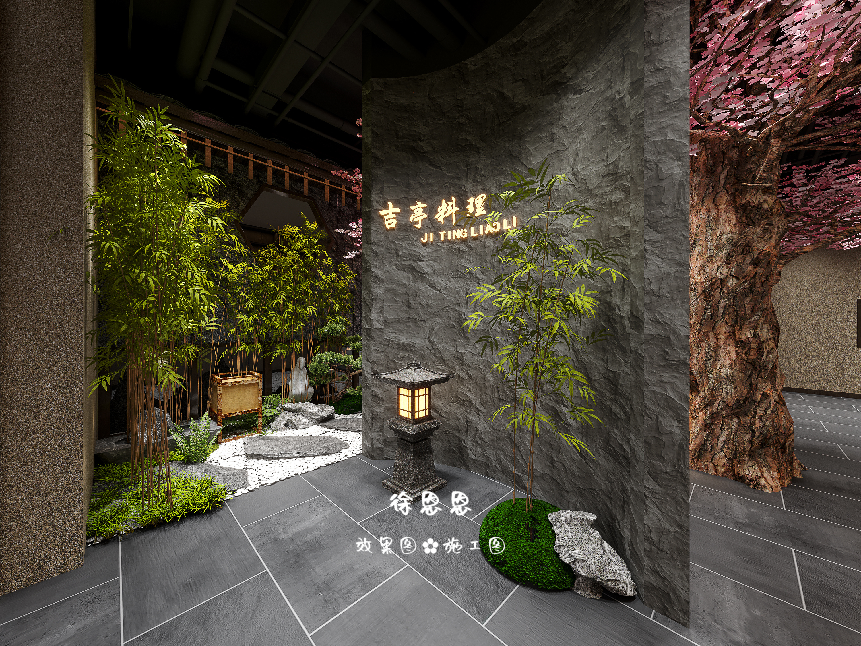 日料店案例|寻一隅日式风雅，高端品质-5