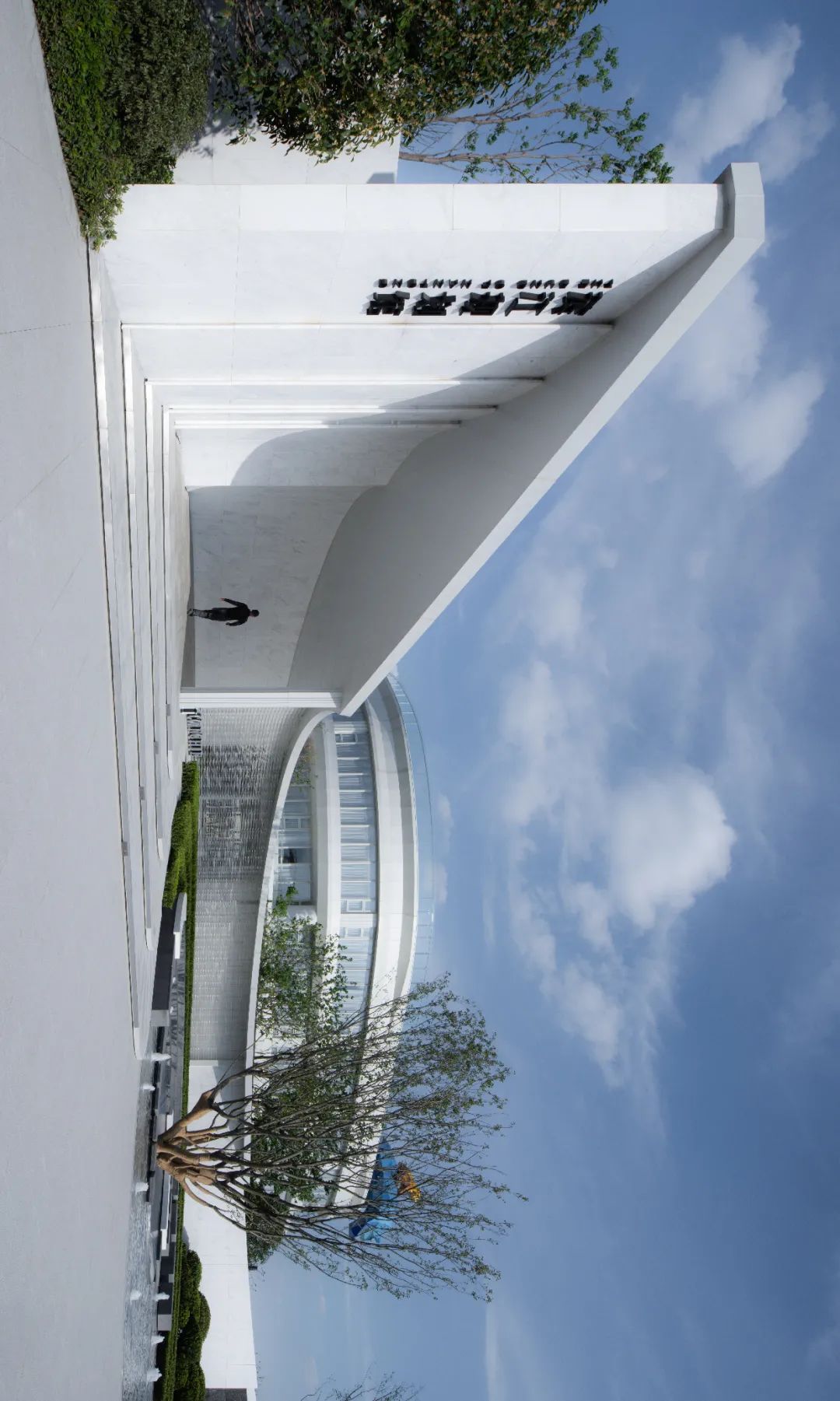 流淌的思维 · 南通·招商滨江规划馆-18