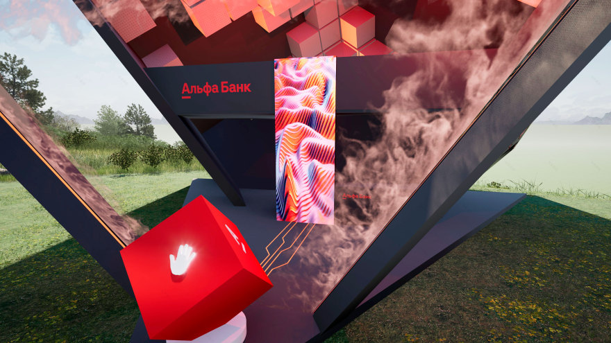 Alfa bank pavilion(阿尔法银行展馆)-15