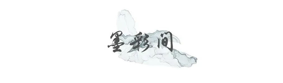 肇庆新城·金樾公馆丨中国肇庆丨阿特森景观规划设计有限公司-27