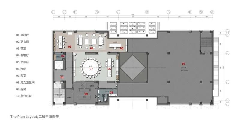 渭南万科城市会客厅：艺术化的表现，塑造精神自由-69