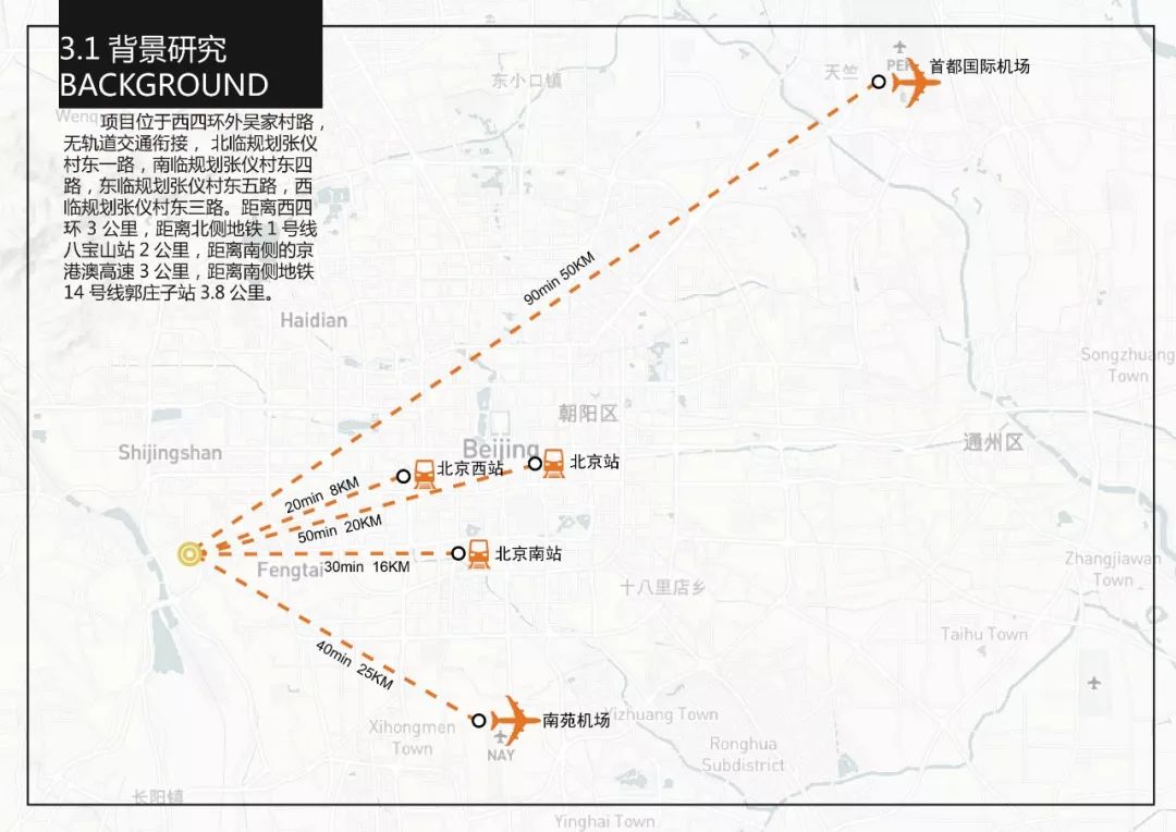 北京二通厂改造设计 | 穿越历史与未来的科技娱乐隧道-42
