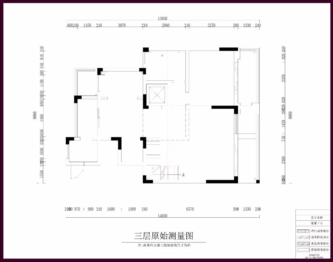 合肥御湖上园国米风联排别墅设计-65