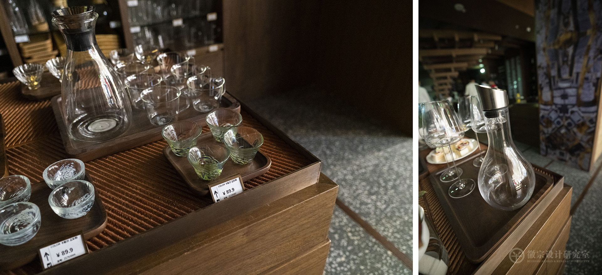 北京代字行 · 来自无人所知的远方问候-24