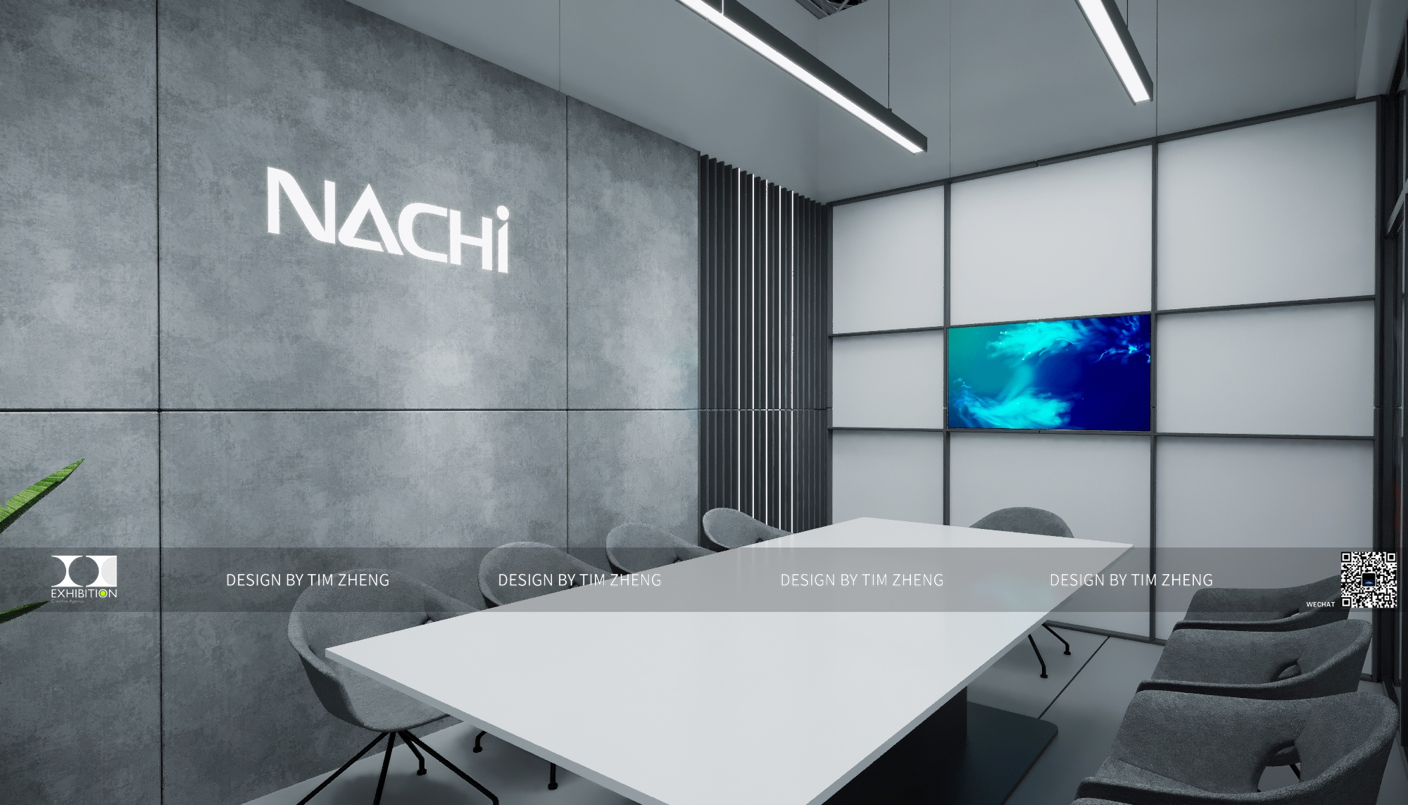 那智中国国际进口博览会展位设计-11