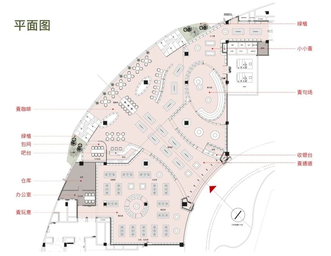 珠海覔书店丨中国珠海丨PANORAMA泛纳设计集团-3