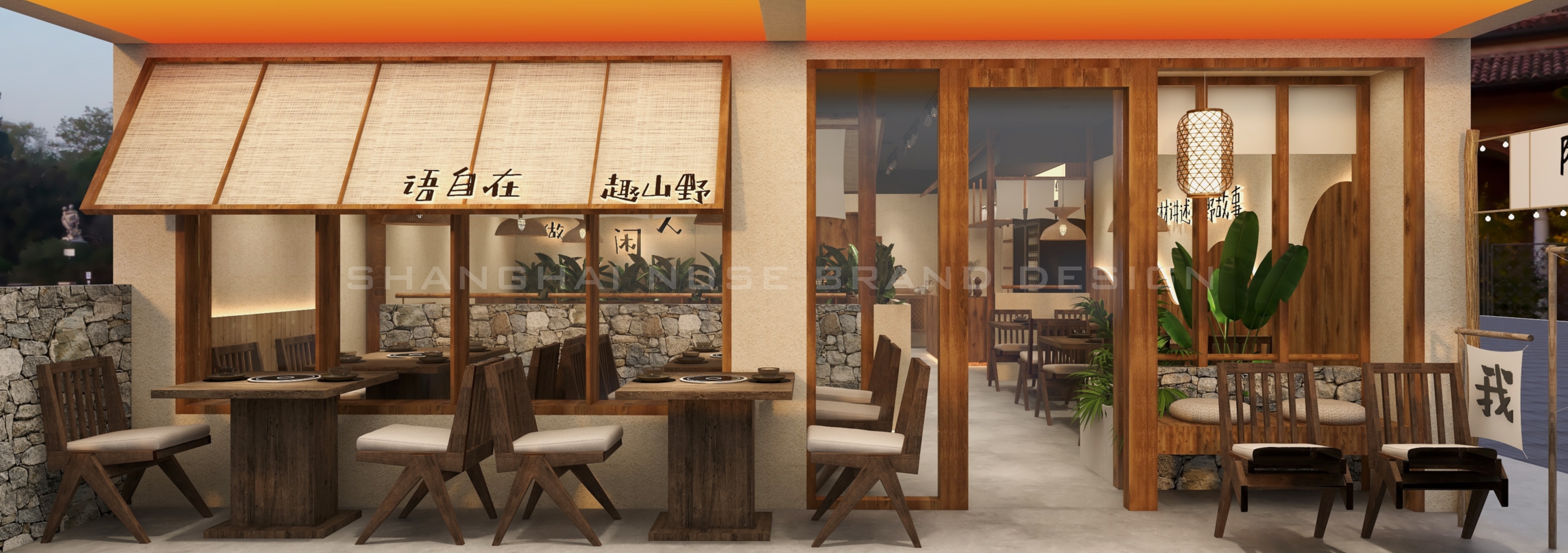 治愈系乡野烤肉空间丨木村空间设计有限公司-5