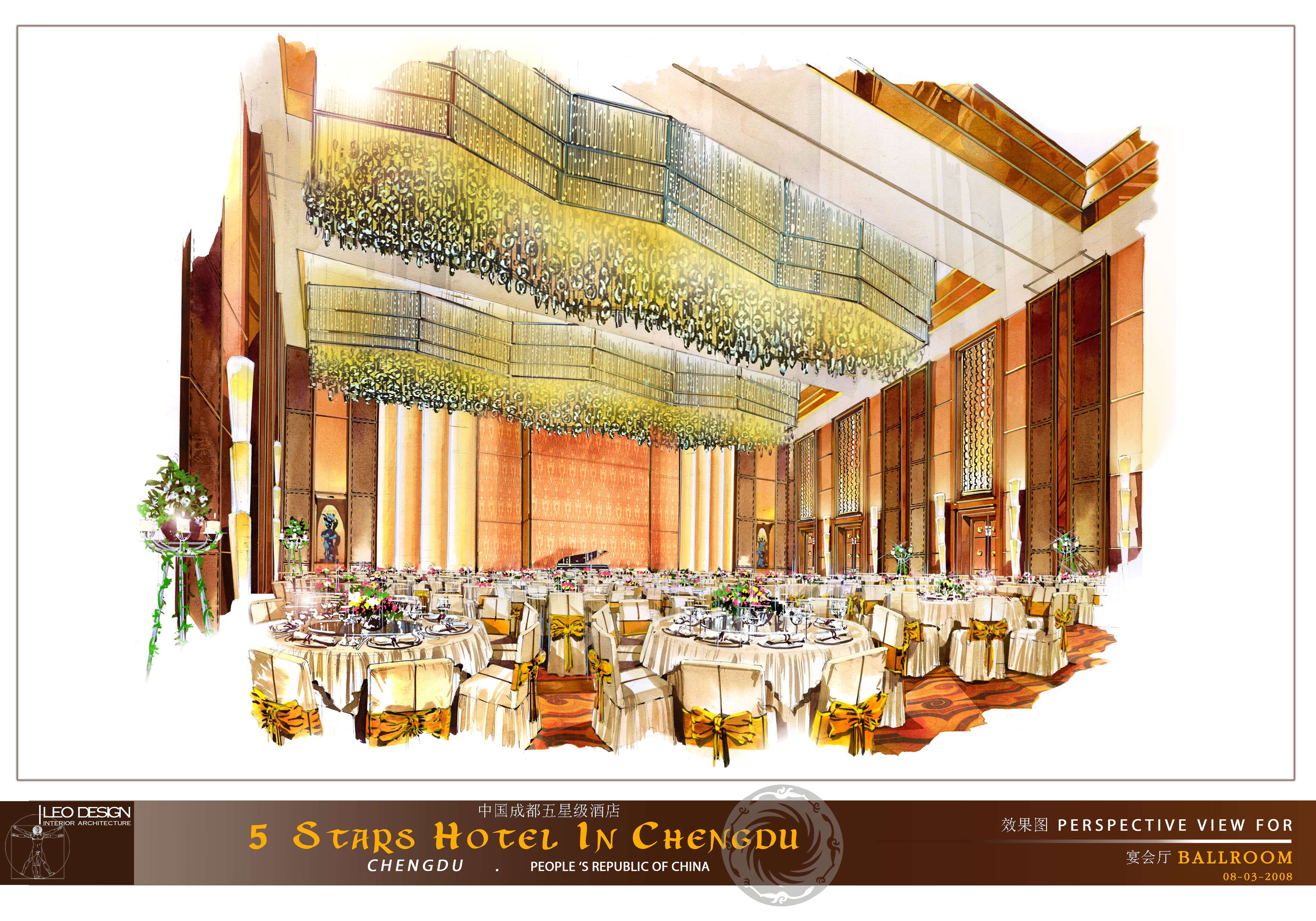 LEO 成都某五星级酒店概念方案-11