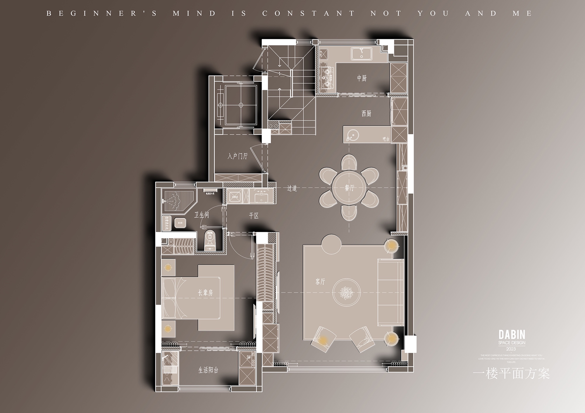 华发首府中叠丨中国苏州丨大斌空间-2