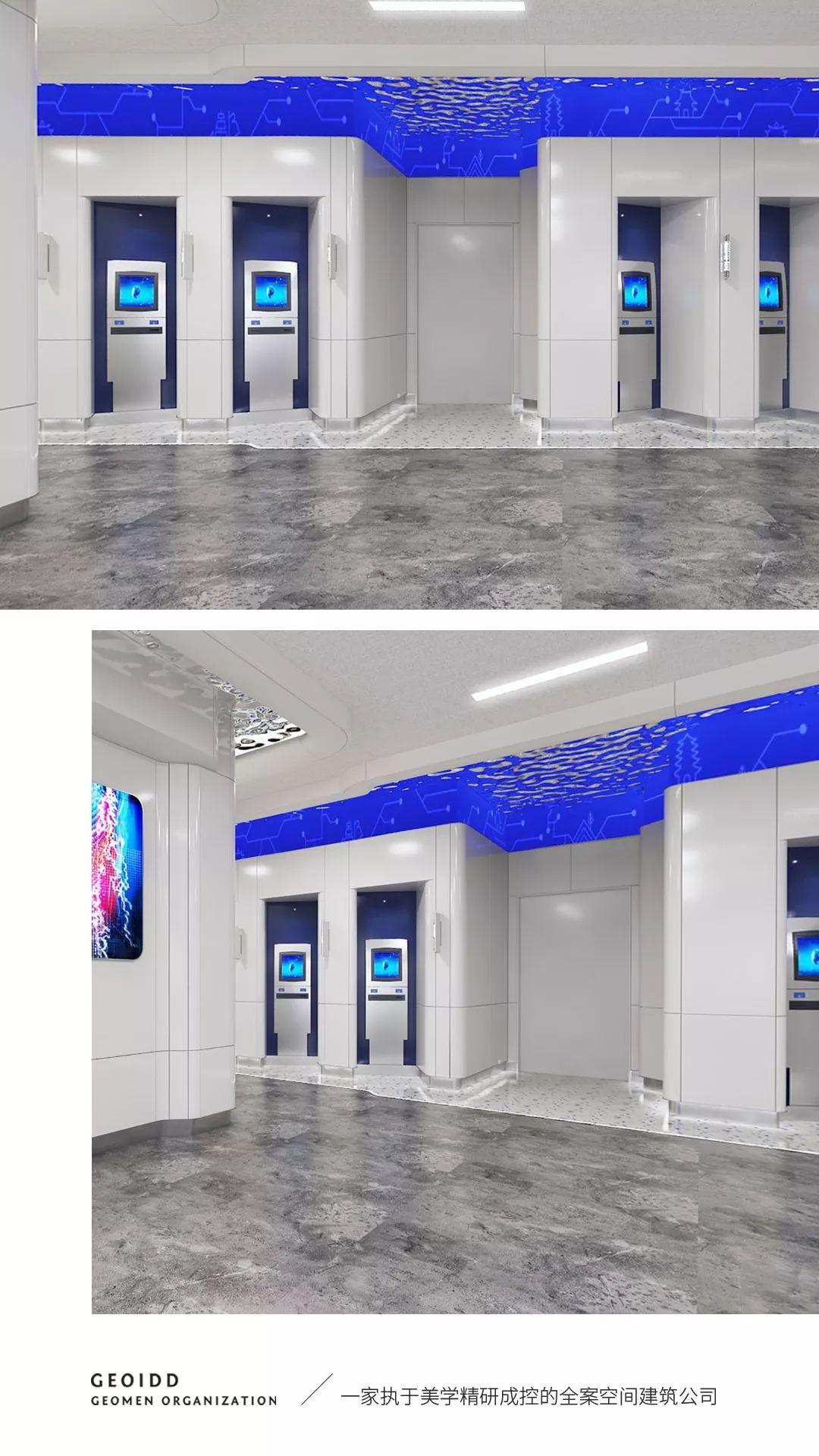 长乐无人警局·木水空间设计事务所-15