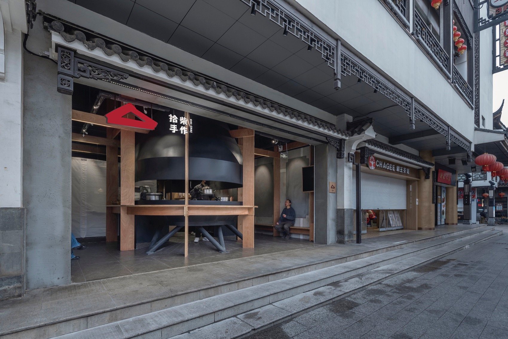 拾柴手作苏州观前街店 / 空间站建筑师事务所-3