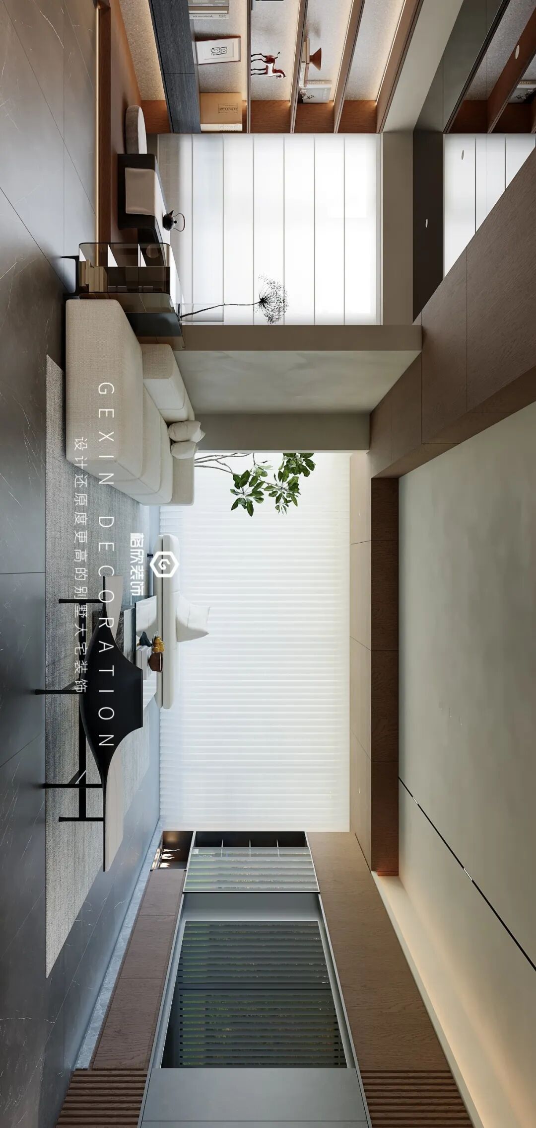 格欣开工记|绿城·涵碧苑：90后CEO的家，一眼心动的都市新贵范-17