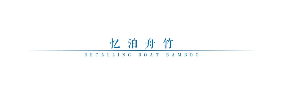 融信天阳·云澜天第府-42