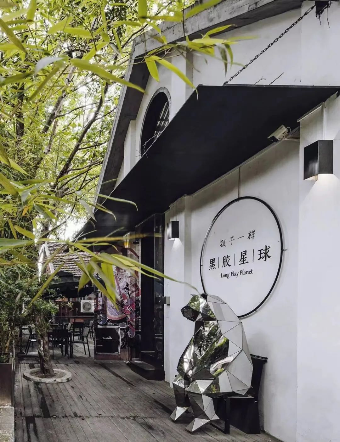 黑胶星球丨中国武汉丨12SQUARE-5